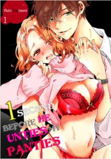 1 Second Before He Unties My Panties - Manga2.Net cover