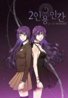 2 People (Wonder) - Manga2.Net cover