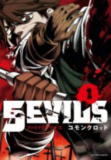 5 Evils - Manga2.Net cover