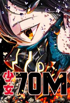 70 Meter Girl - Manga2.Net cover