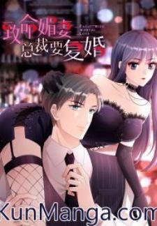 A Deadly Sexy Wife: The Ceo Wants To Remarry - Manga2.Net cover