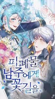 A Flowery Road For The Tragedy's Male Lead - Manga2.Net cover