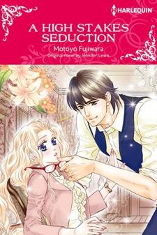 A High Stakes Seduction - Manga2.Net cover
