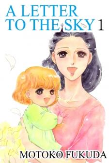 A Letter To The Sky - Manga2.Net cover