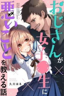 A Story About An Old Man Teaches Bad Things To A School Girl - Manga2.Net cover