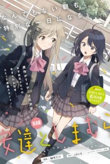 Adachi To Shimamura (Moke Yuzuhara) - Manga2.Net cover