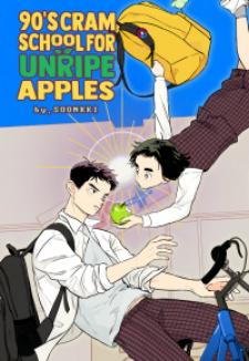After School Lessons For Unripe Apples - Manga2.Net cover