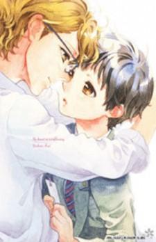Afurete Shimau - Manga2.Net cover