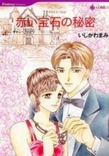 Akai Houseki No Himitsu - Manga2.Net cover