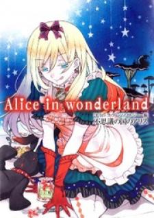 Alice in Wonderland Anthology