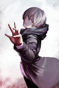 Alma (Shinji Mito) - Manga2.Net cover