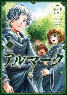 Almark - Manga2.Net cover