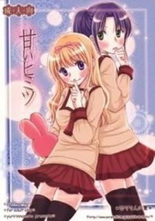Amai Himitsu - Manga2.Net cover