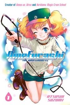 Amefurashi: The Rain Goddess - Manga2.Net cover