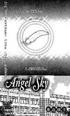 Angel Sky - Manga2.Net cover