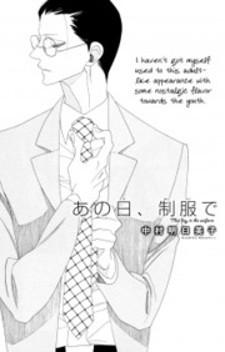 Ano Hi, Seifuku De - Manga2.Net cover