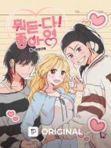 Anything! Okay - Manga2.Net cover