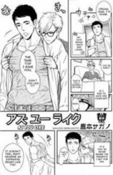 As You Like - Manga2.Net cover