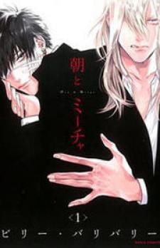 Asa To Micha - Manga2.Net cover