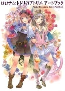 Atelier Rorona And Totori Artbook - Manga2.Net cover