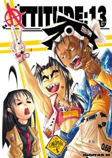 Attitude: 13 - Manga2.Net cover
