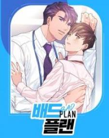Bad Plan - Manga2.Net cover