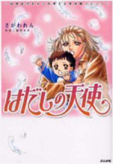 Barefoot Angel - Manga2.Net cover