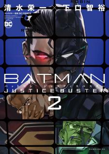 Batman: Justice Buster - Manga2.Net cover