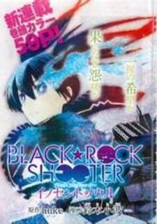 Black★Rock Shooter: Innocent Soul