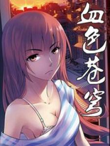 Bloody Heavens - Manga2.Net cover
