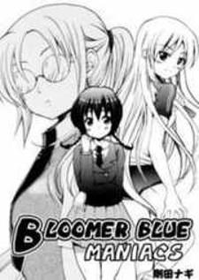 Bloomer Blue Maniacs - Manga2.Net cover