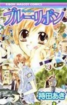 Blue Ribon - Manga2.Net cover