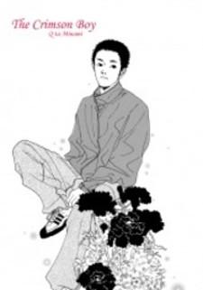 Blushing Boy - Manga2.Net cover
