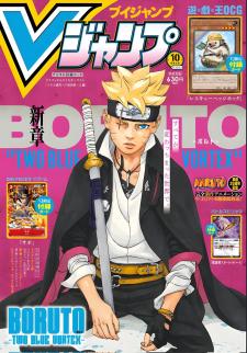 Boruto: Two Blue Vortex - Manga2.Net cover