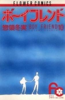 Boyfriend (Souryo Fuyumi) - Manga2.Net cover