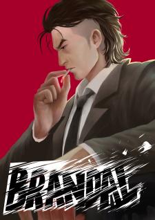 Brandal - Manga2.Net cover