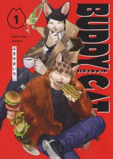 Buddy Cat - Manga2.Net cover