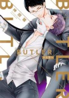 Butler - Manga2.Net cover