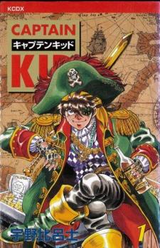 Captain Kid - Manga2.Net cover