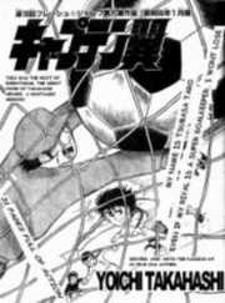 Captain Tsubasa - Pilot Chapter - Manga2.Net cover