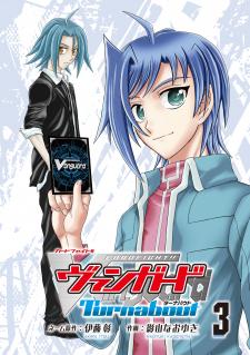 Cardfight!! Vanguard: Turnabout - Manga2.Net cover
