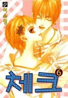 Check - Manga2.Net cover