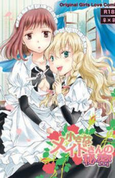 Chiisana Maid-San No Himitsu - Manga2.Net cover