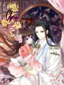 Chong Zi - Manga2.Net cover