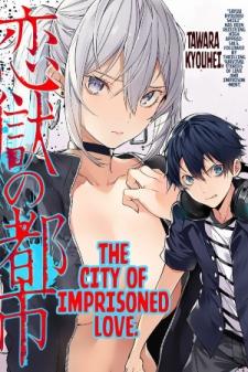 City Of Love Prison - Manga2.Net cover
