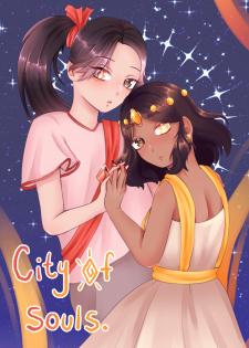 City Of Souls - Manga2.Net cover