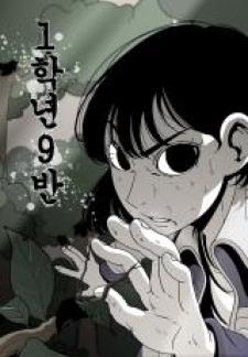 Class 1-9 - Manga2.Net cover