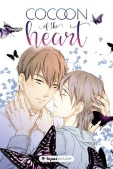 Cocoon Of The Heart - Manga2.Net cover