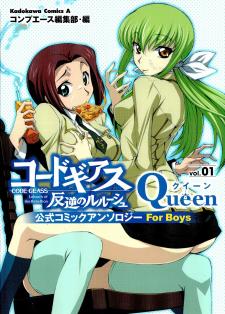 Code Geass - Queen - Manga2.Net cover