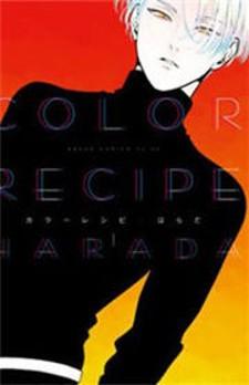 Color Recipe - Manga2.Net cover
